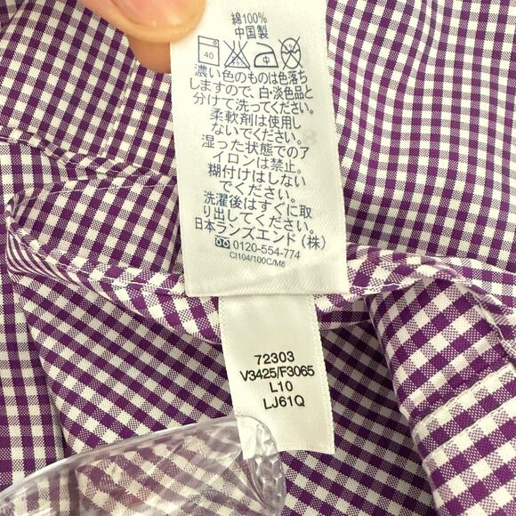 Land's End Men's No-Iron Pinpoint Oxford Dress Shirt LS Purple Check - Picture 5 of 6